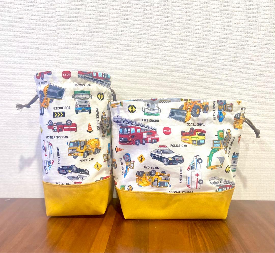 働く車×働く車　ハンドメイド　レッスンバッグ　男の子　入園入学準備　5点
