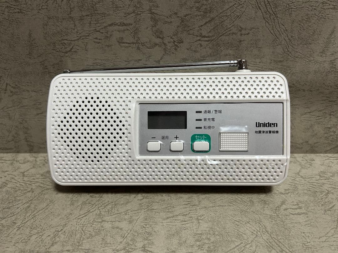Uniden★地震津波警報機 EWR200 未使用品