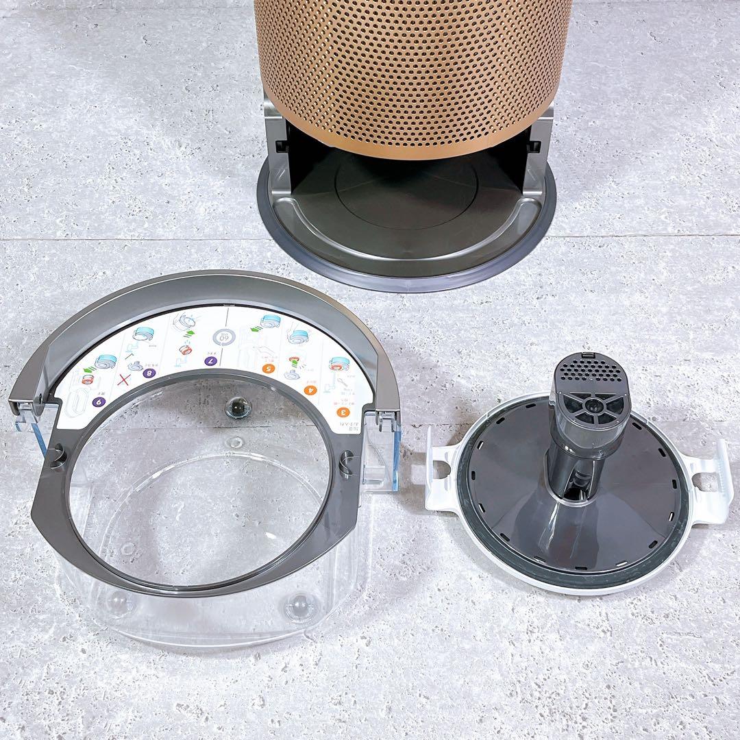 美品 Dyson 加湿空気清浄機 PH05 WG 2024年製