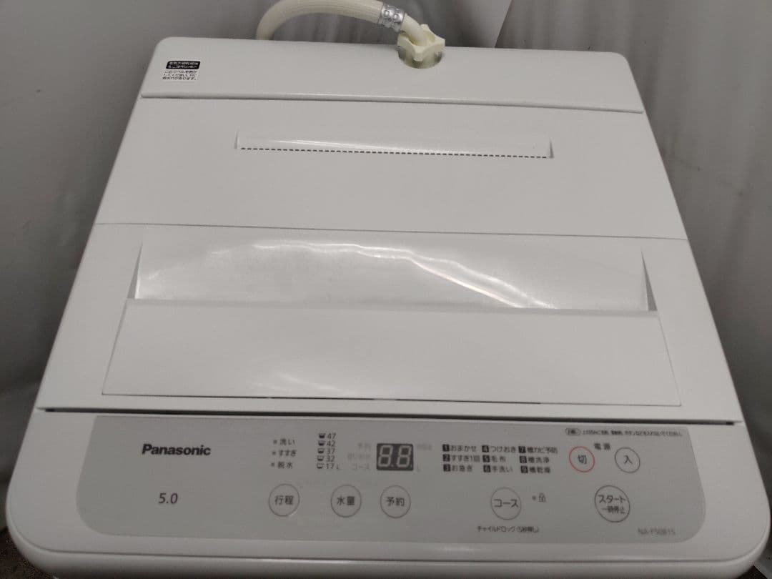 Panasonic2021年　洗濯機5.0　NA-F50B15