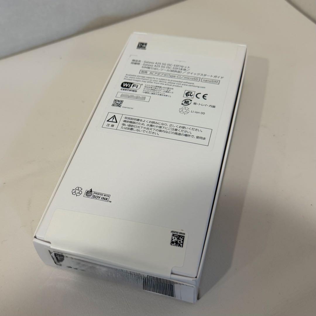 【新品未開封】Galaxy A25 5G SAMSUNG SC-53F