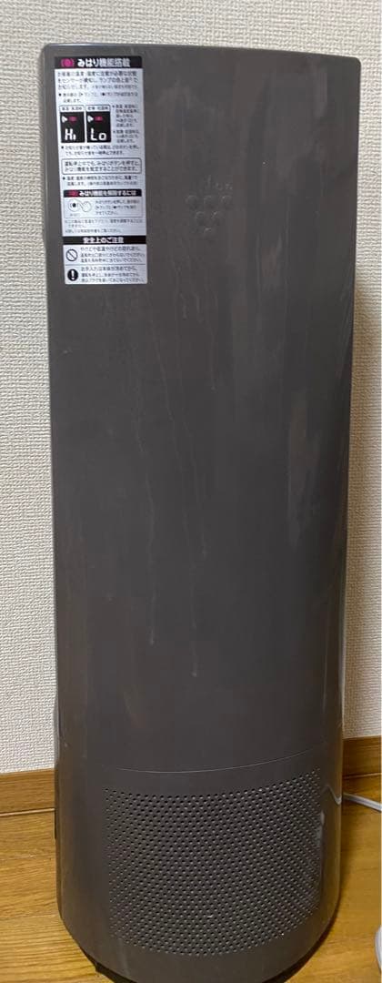 SHARP 空気清浄機 イオン発生器 黒