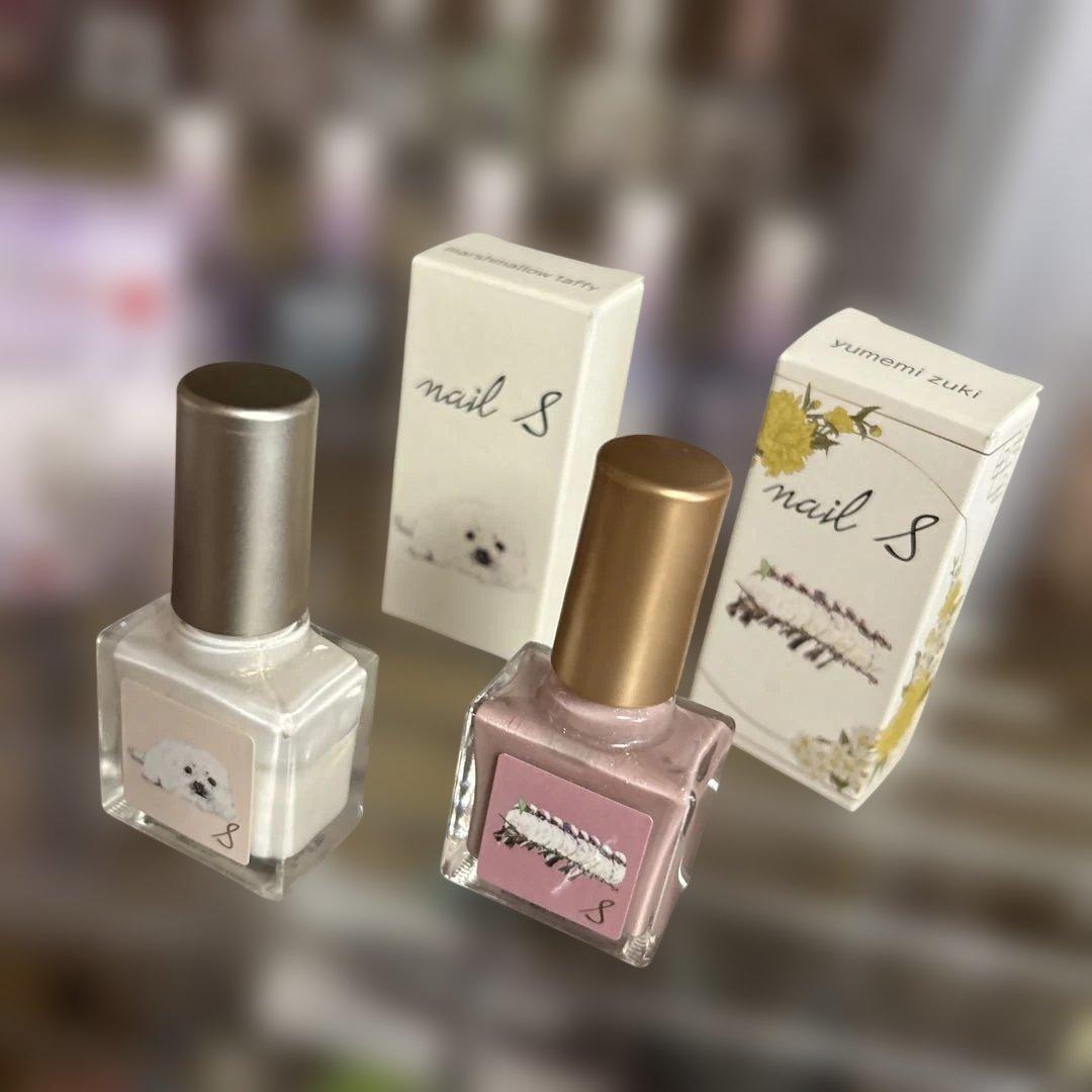 ネイルエス マニキュア4本セット