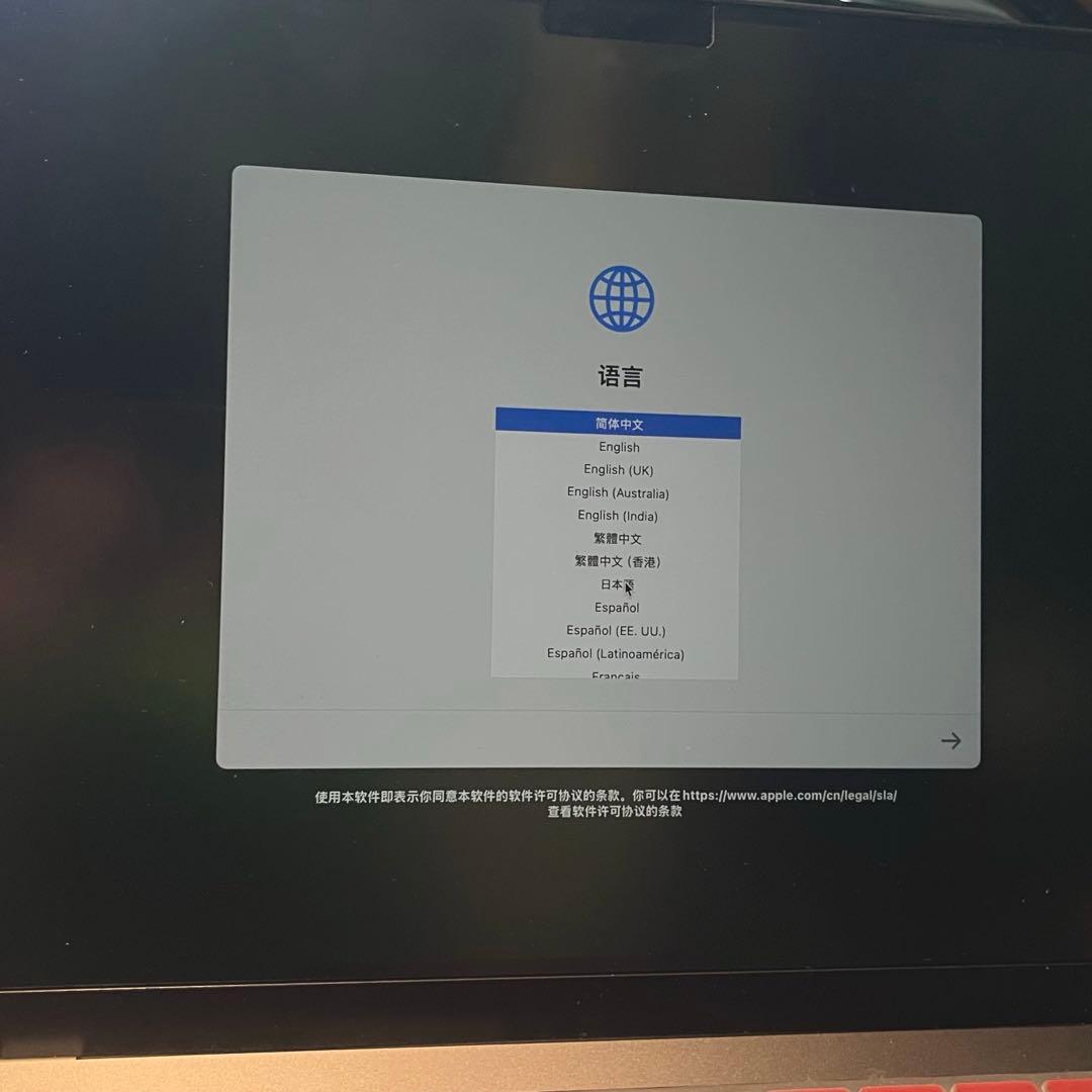 【ジャンク】MacBook Pro 2021年 14インチ 画面故障 部品