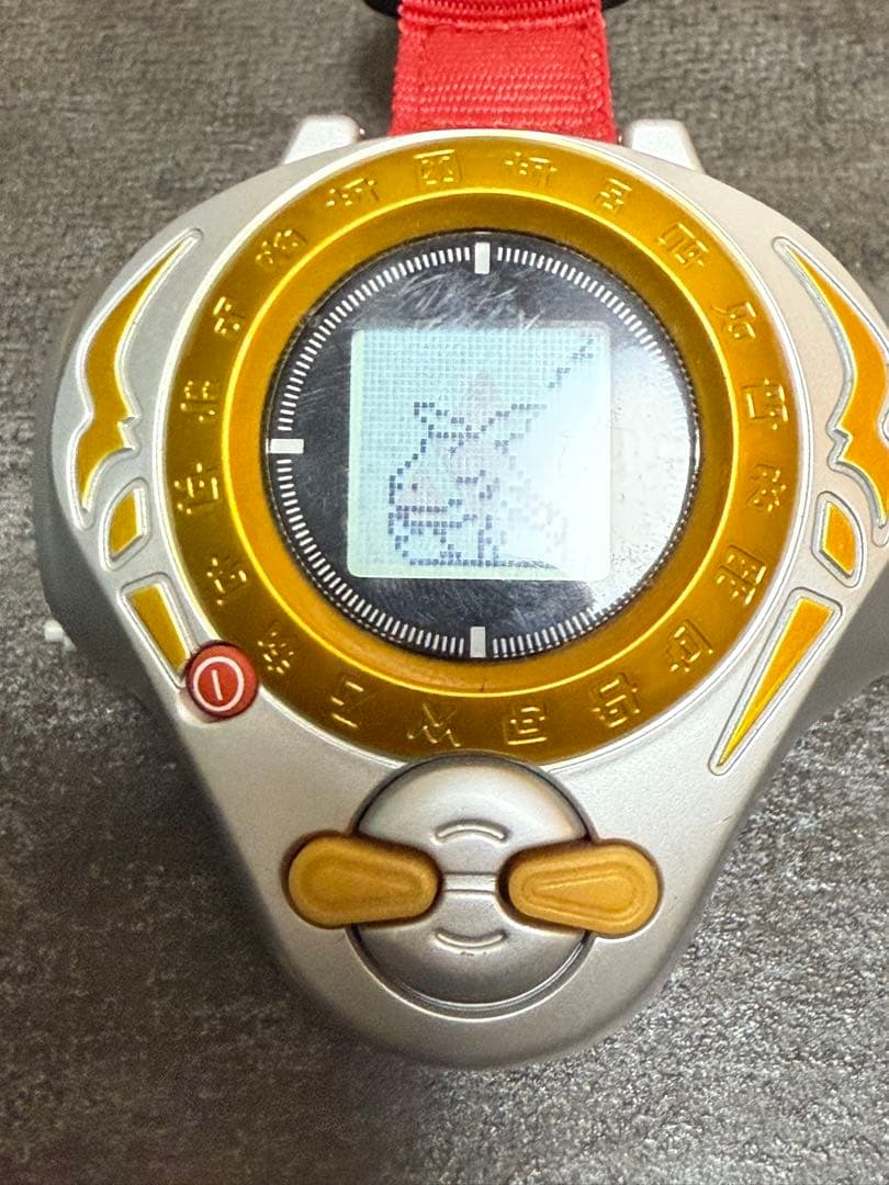 ディーアーク アルティメットバージョン