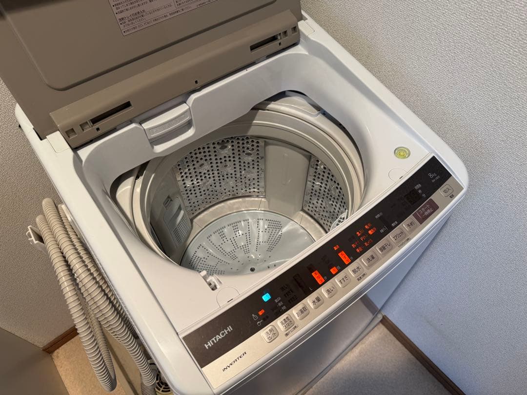 HITACHI ビートウォッシュ BW-V80E-N 日立全自動洗濯機
