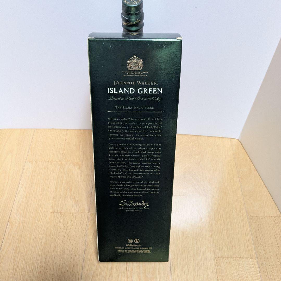 Johnnie Walker アイランドグリーン 1000ml