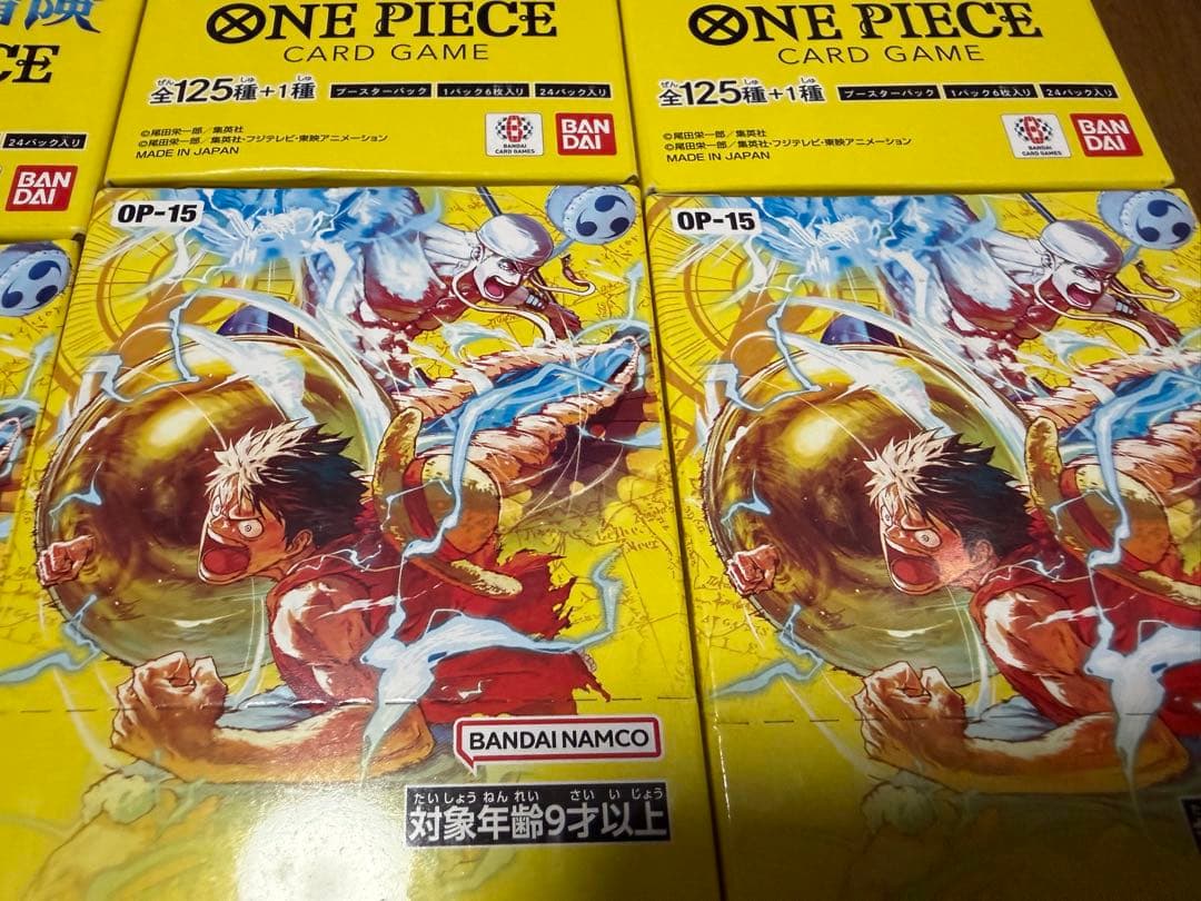 神の島の冒険 ONE PIECE CARD GAME 12BOX テープ付き