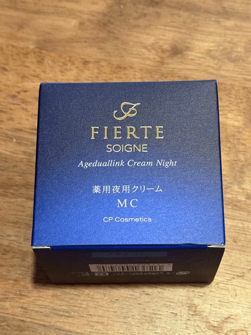 【値下げ】フィエルテ ナイトクリーム MC 35g