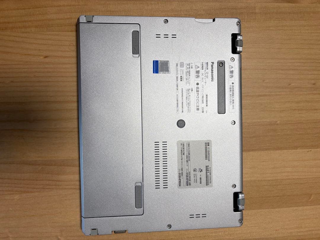 Panasonic CF—QV