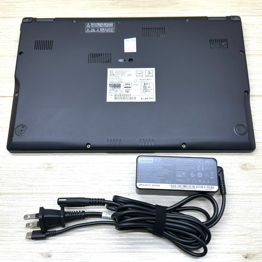 第11世代Corei5 16GB SSD512GB 軽量モデル 富士通 H93