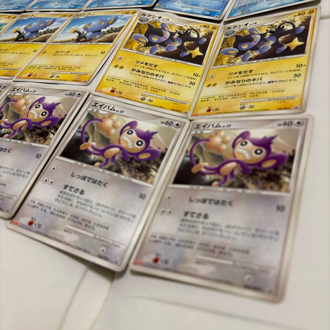 ポケモンカード DPシリーズ meiji プロモ