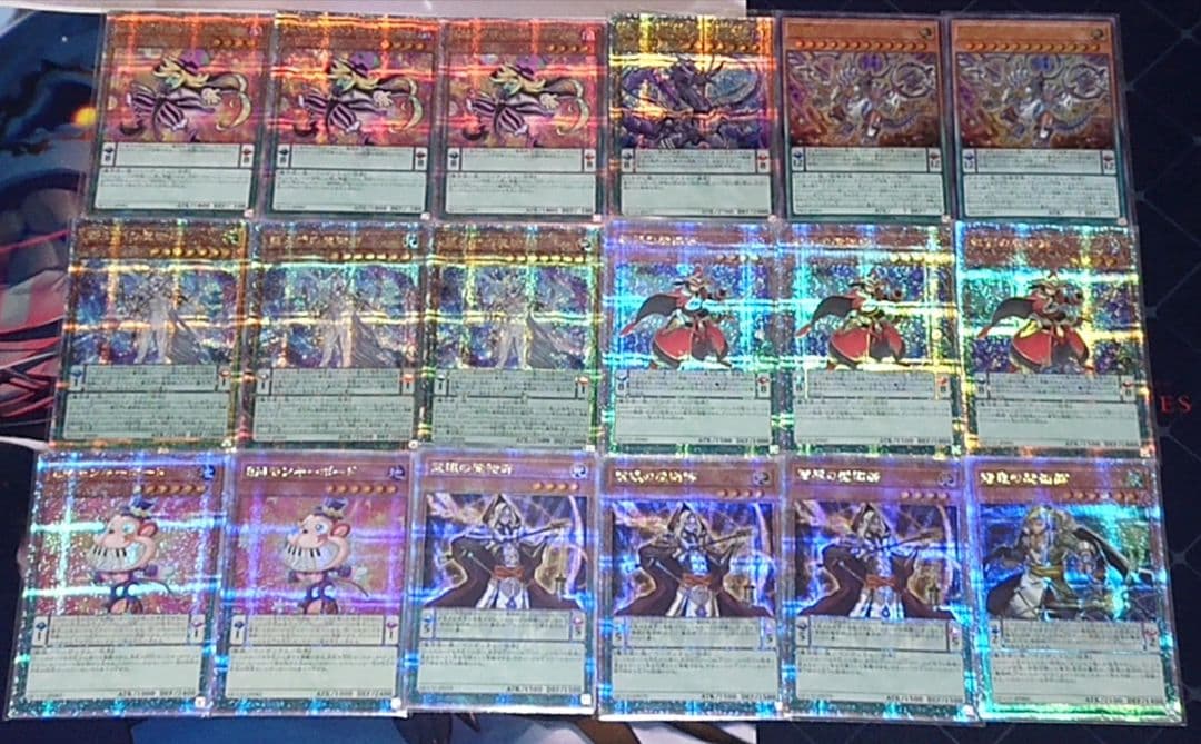 高レアリティ 遊戯王 覇王魔術師 旧弾 デッキパーツセット クオシク 25TH