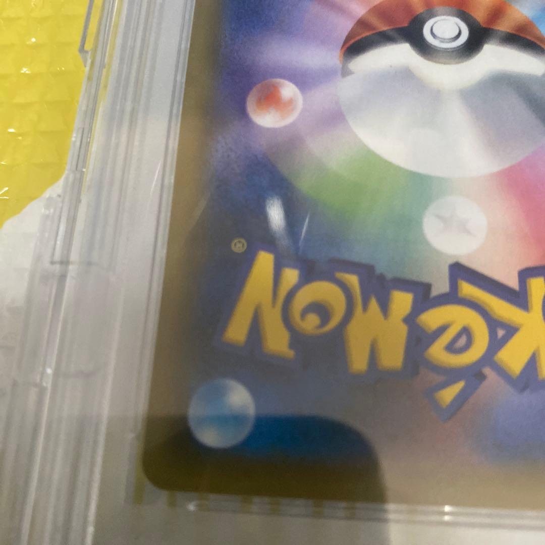 トウホクのピカチュウ 2017年 プロモカード　PSA10 088
