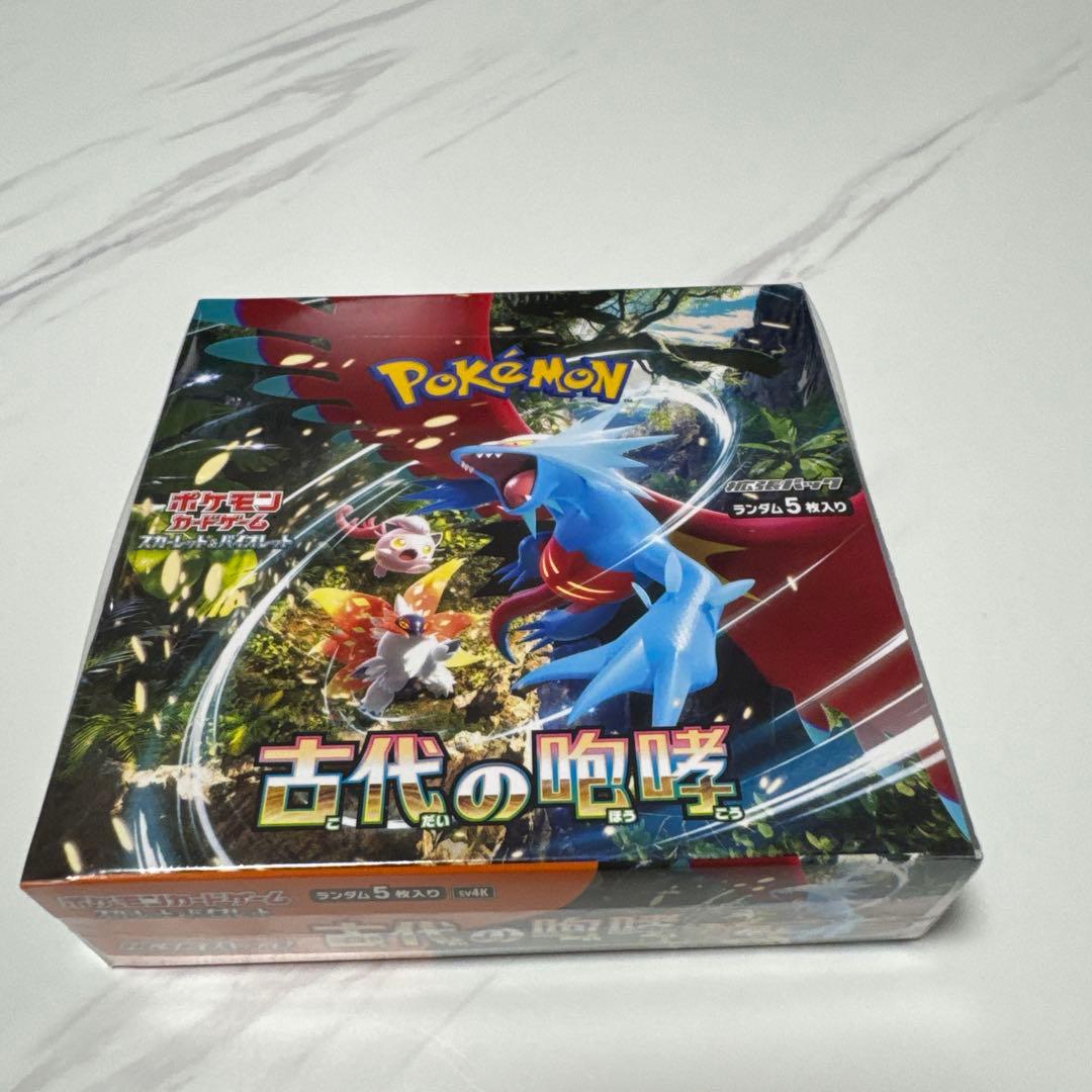 未開封 シュリンク付き ポケモンカードゲーム 古代の咆哮