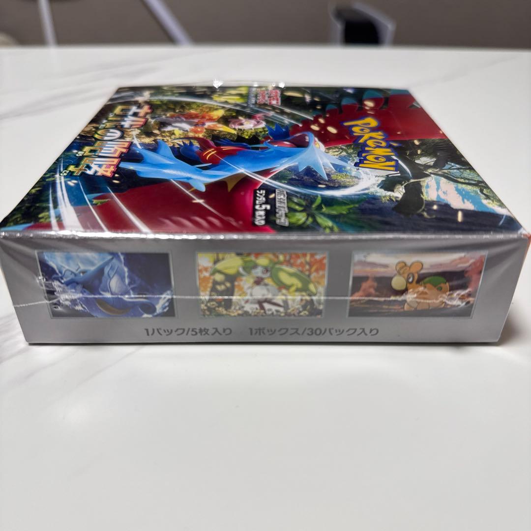 未開封 シュリンク付き ポケモンカードゲーム 古代の咆哮