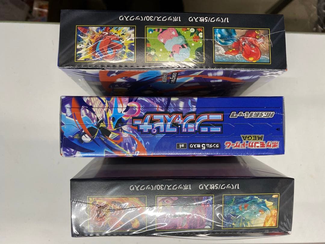 シュリンク付き　ポケモンカード　ニンジャスピナー　3BOXセット
