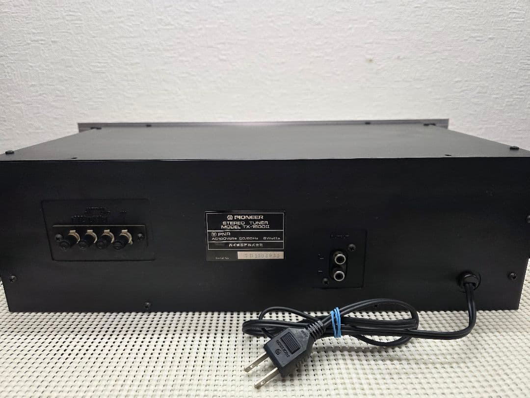 高級Pioneerシステム　オデイオ　セット動作品