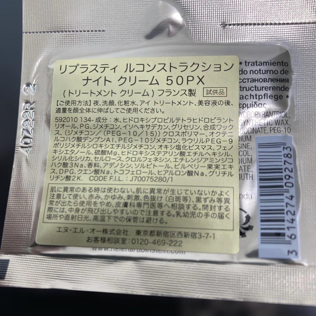 ばばページ