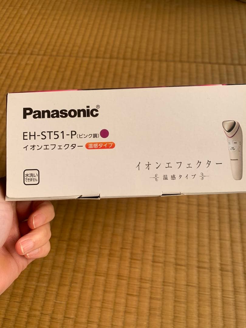 パナソニック　イオンエフェクター