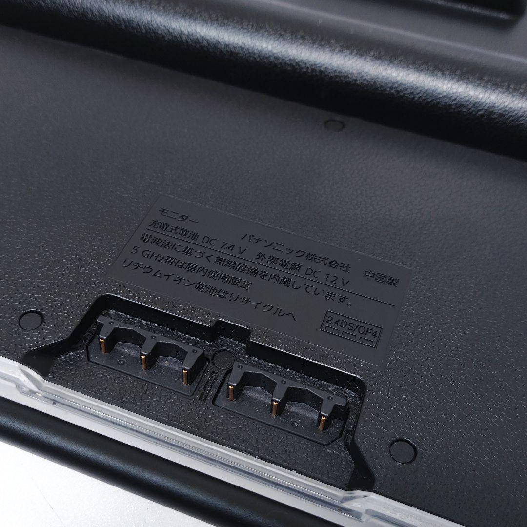 ⭐️防水⭐️ Panasonic プライベート・ビエラ　UN-15CN10D