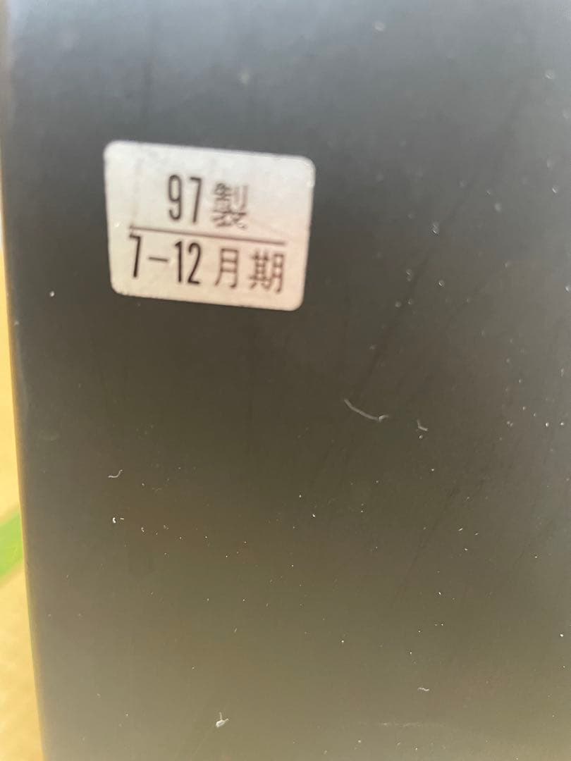 【送料込】トリニトロン SONY KV-21GP3 ブラウン管テレビ
