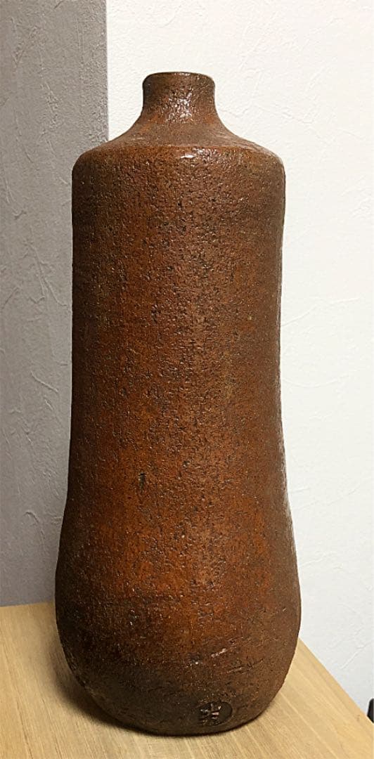 【大樋焼 】長阿弥作 花器 陶器 茶道具