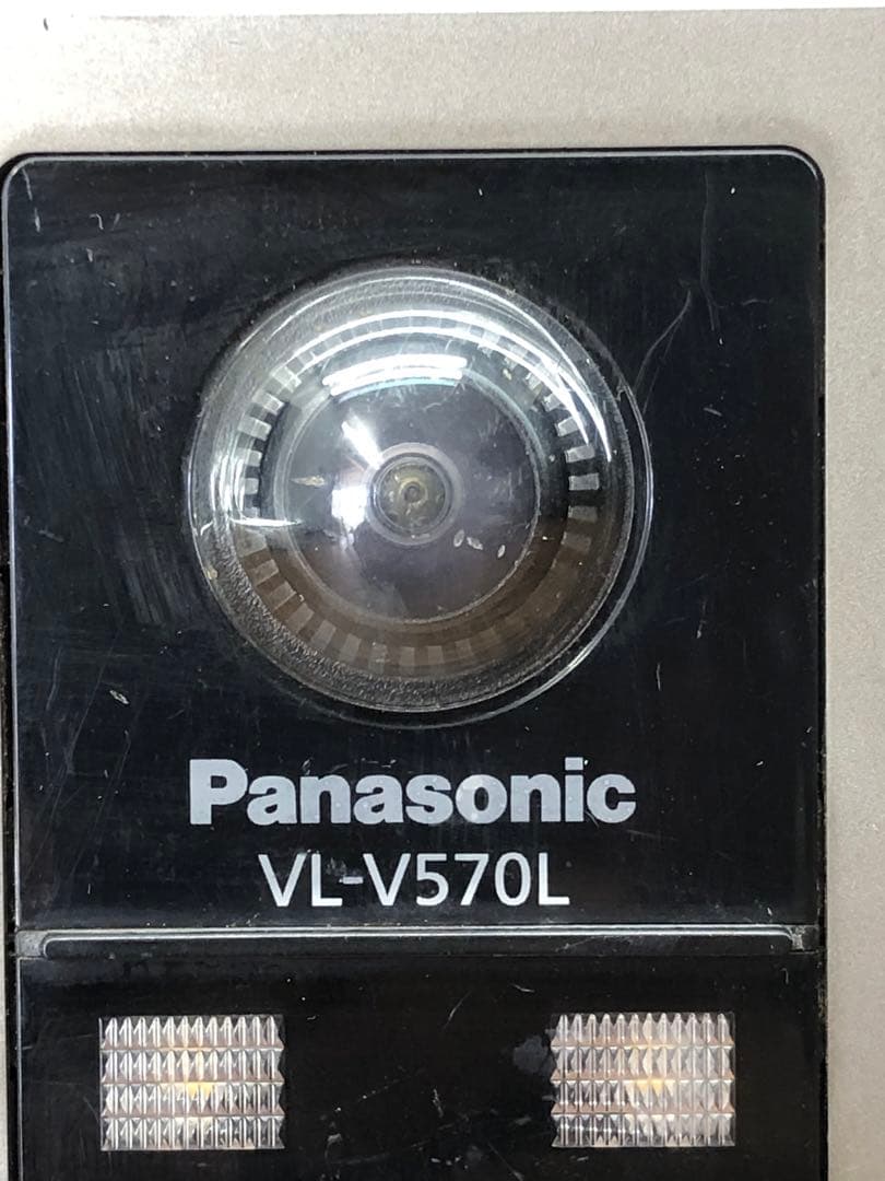 Panasonic インターホン玄関子機VL-V570L-S 送料無料