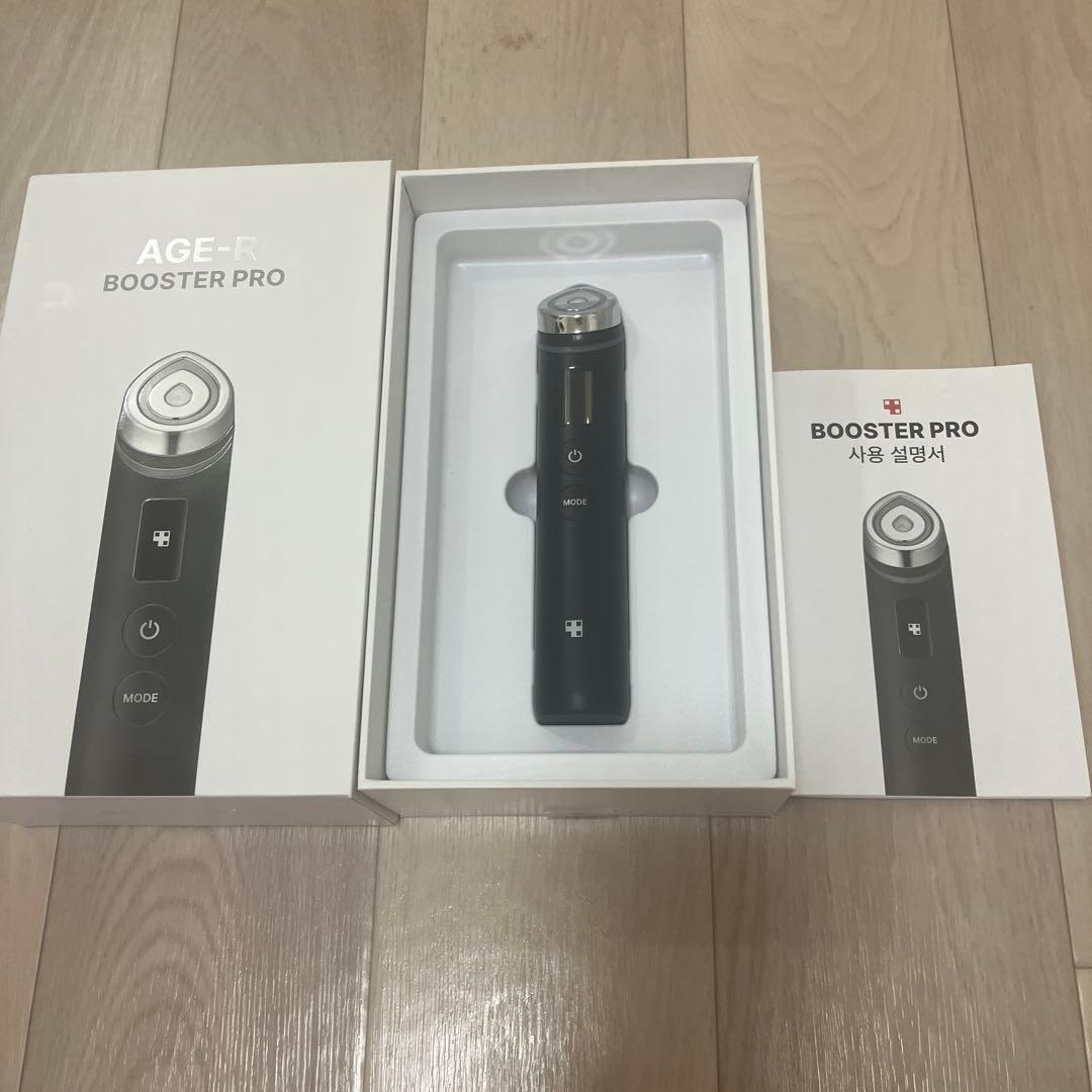 AGE-R BOOSTER PRO 美顔器　箱付き