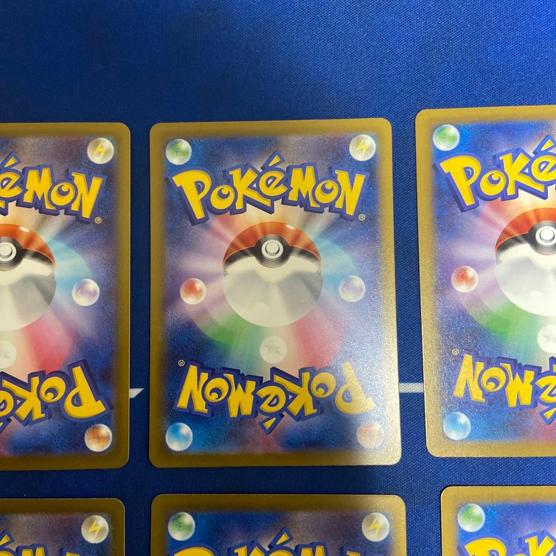 ポケモンカード　st92330406さん専用