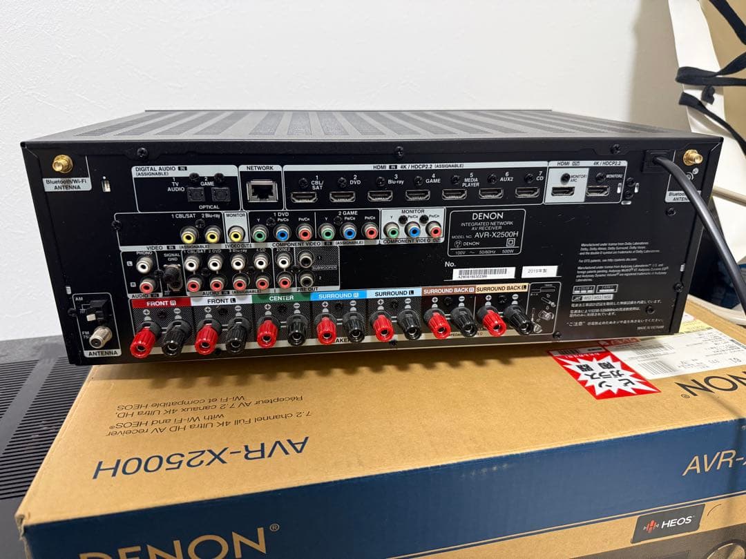 【美品】DENON AVアンプ AVR-X2500H 7.2ch