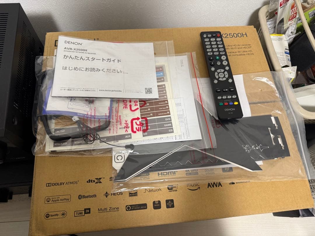 【美品】DENON AVアンプ AVR-X2500H 7.2ch