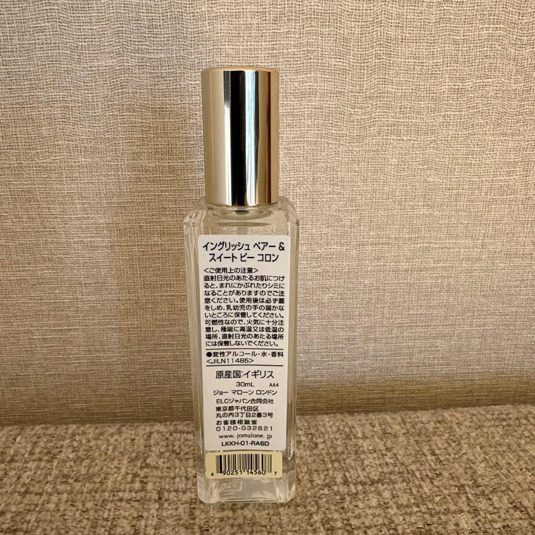 【新品】Jo Malone イングリッシュペアー&スイートピー コロン30ml