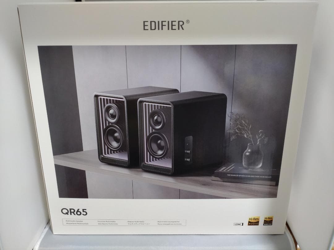 【極美品】Edifier QR65 ブラック 付属品完備・三重梱包発送