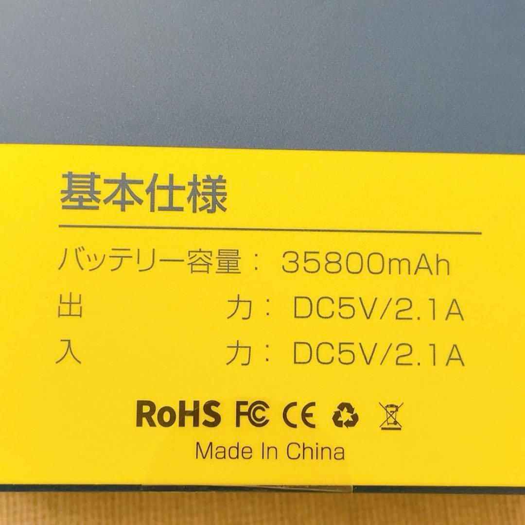 Ｌ 超軽量 空調作業服 ベスト ファン付きベスト 9枚羽根 バッテリー 迷彩
