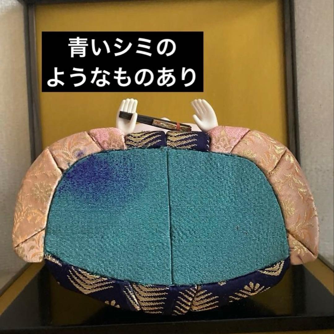 福助 田部作 置物 ※ケースなし