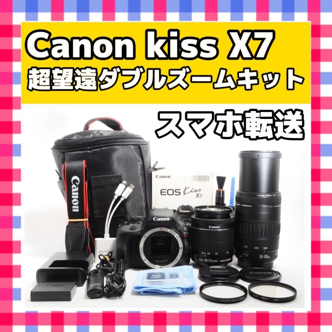 ぷっちょ美品❤️イベントに1台❤️Canon kiss x7レフ