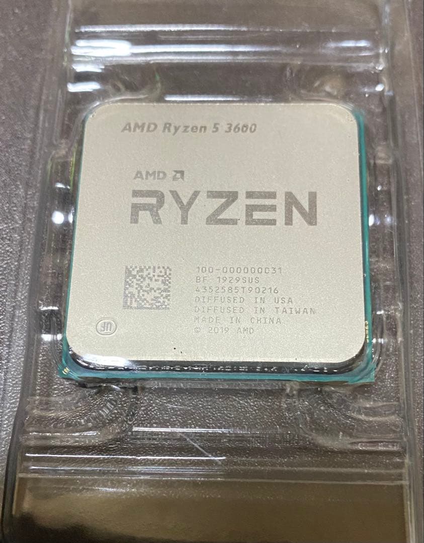 CPU RYZEN 5 3600
