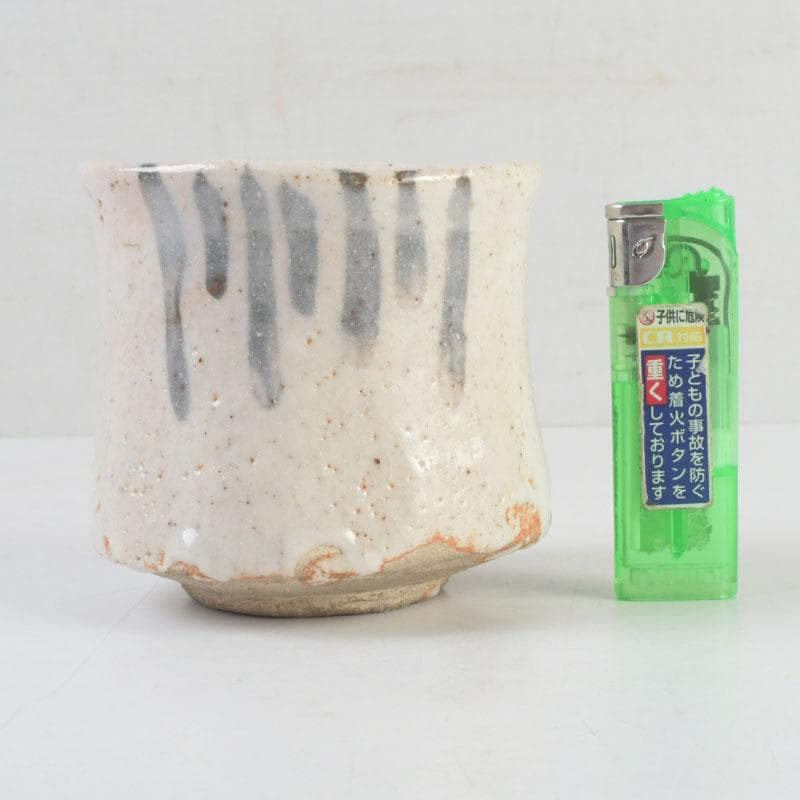 茶道具　川本晴雲作　志野茶碗　筒茶碗　共箱　V　9565