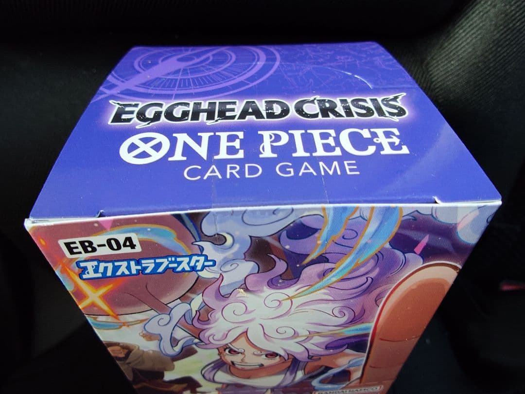 エッグヘッドクライシス　未開封テープ付き　1BOX