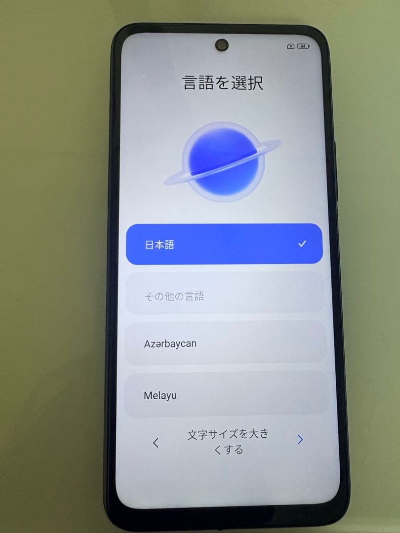 Redmi Note 10 JE SIMフリー 本体のみ ブラック