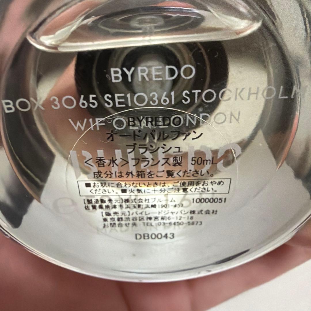 香水(ユニセックス) BYREDO BLANCHE 50ml