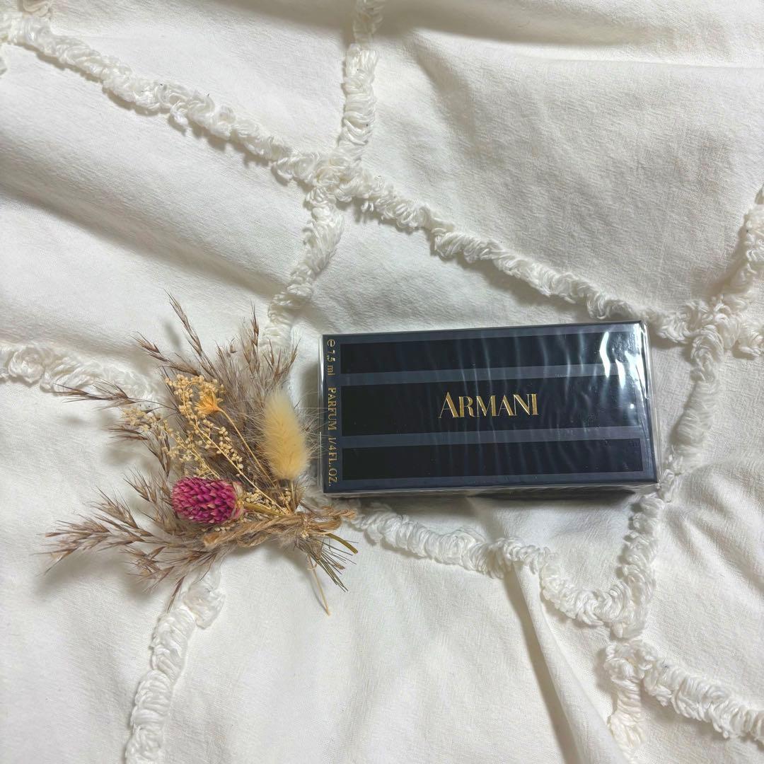 【希少品】ARMANI パルファム 7.5ml