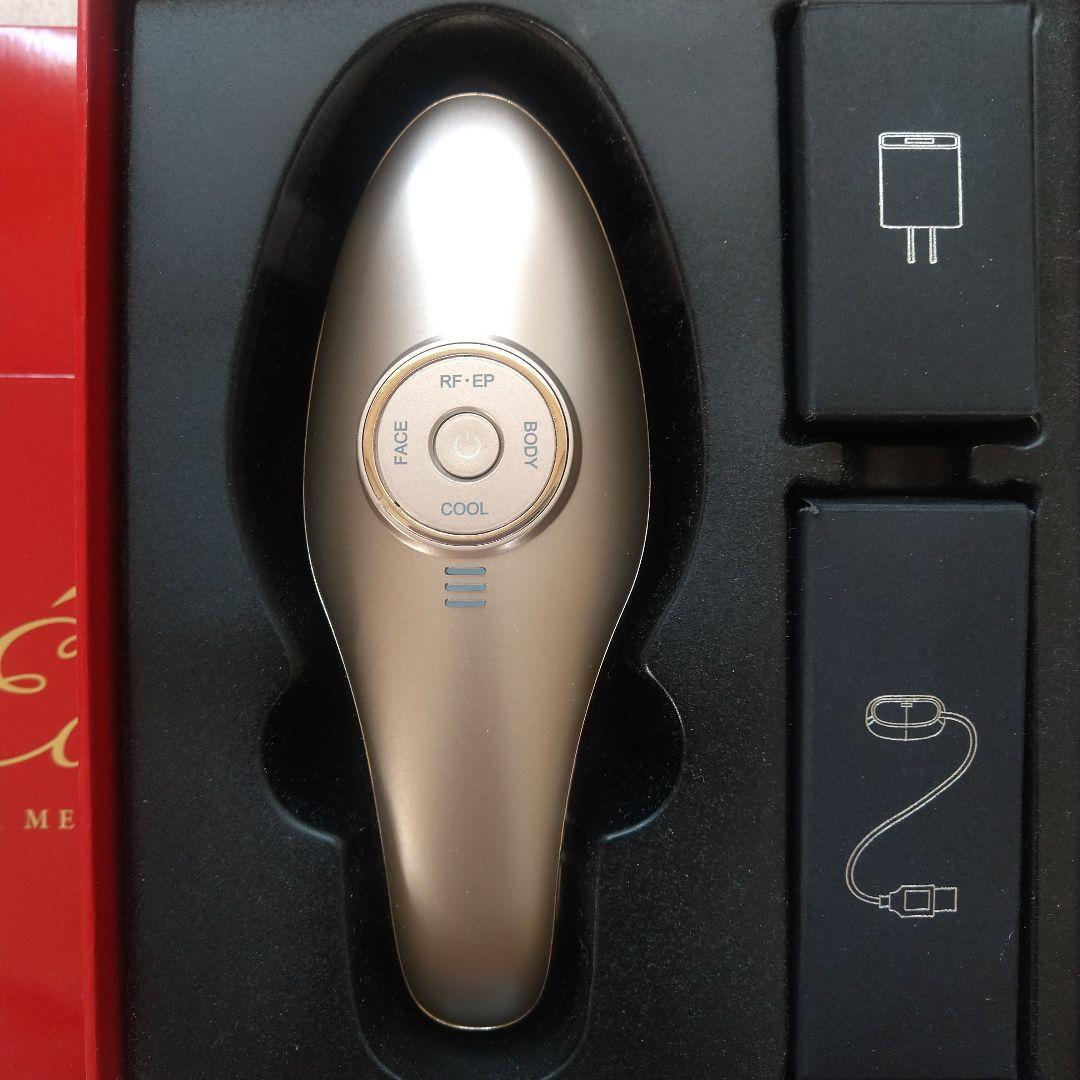 IKKOプロデュース美顔器 ME ラボンエクラ