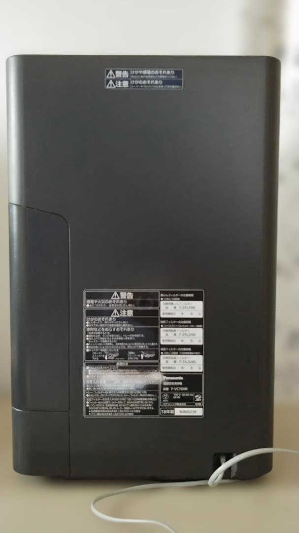 Panasonic 加湿空気清浄機 F-VC70XR 2018年製 nanoeX