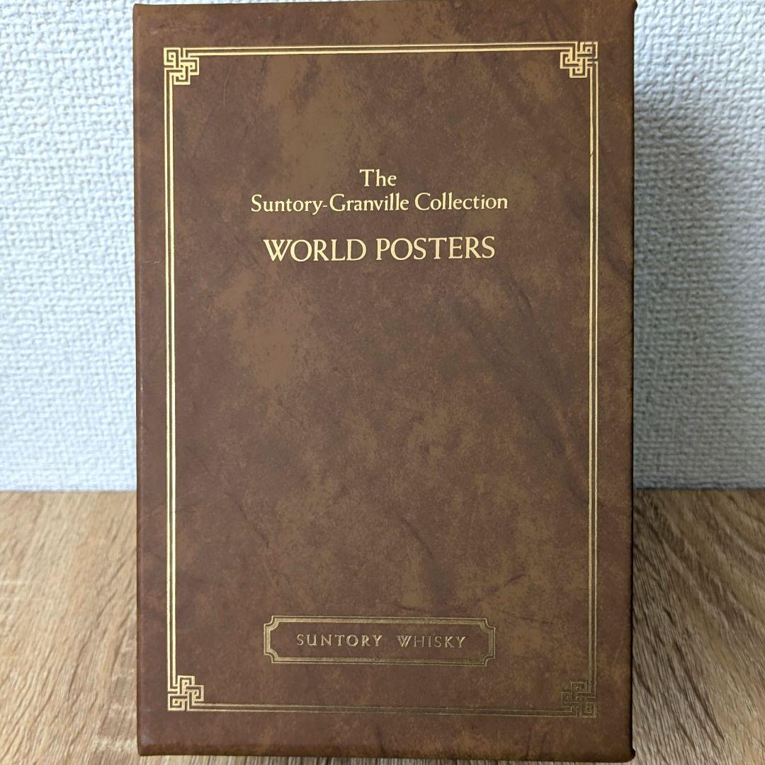 サントリー Granville Collection WORLD POSTERS