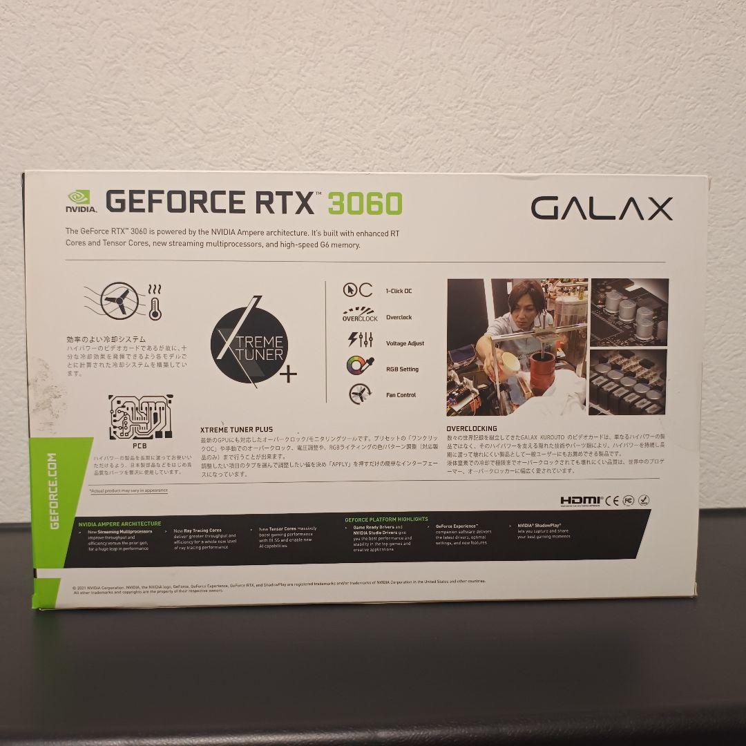 玄人志向 RTX3060 12GB GK-RTX3060-E12GB
