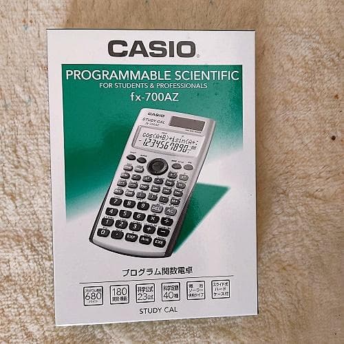 【新品】カシオ プログラム電卓 FX-700AZ メーカーアウトレット品