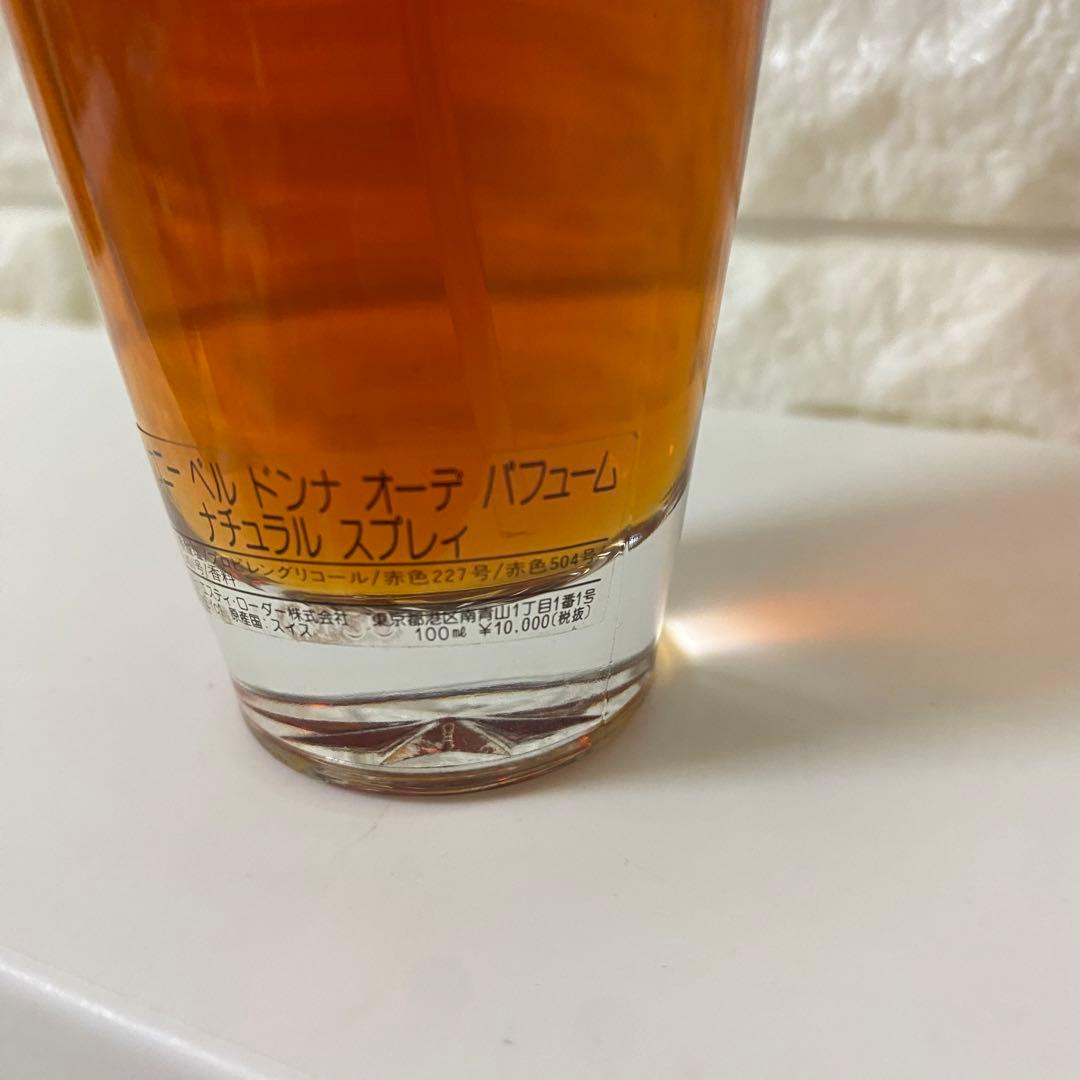 タスカニー TUSCANY ペル ドンナ オーデパフューム 100ml 香水
