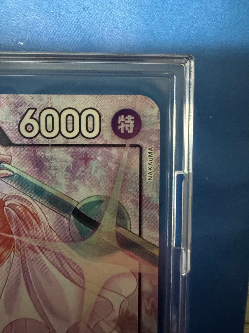 神の島の冒険 ワンピースカードゲーム ナミ パラレル SR OP15-086